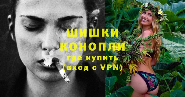 героин Дмитров
