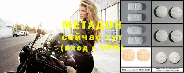 марки nbome Армянск