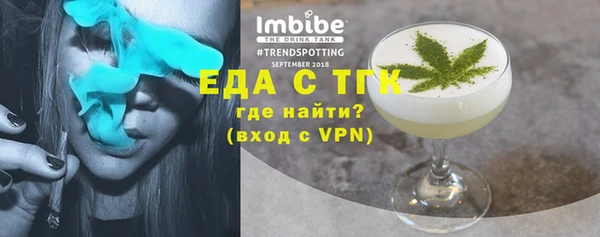 марки nbome Армянск