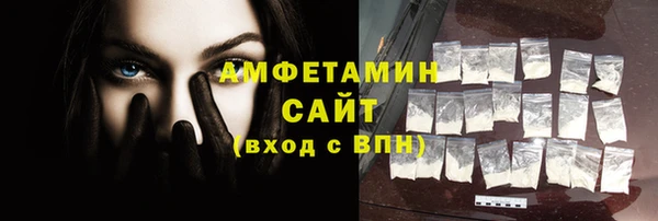 марки nbome Армянск
