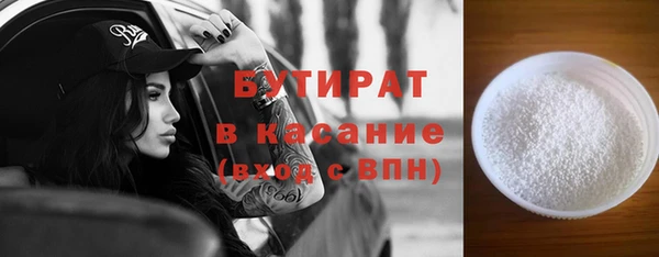 меф Аркадак