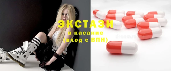 марки nbome Армянск