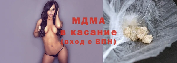 марки nbome Армянск