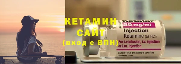 марки nbome Армянск