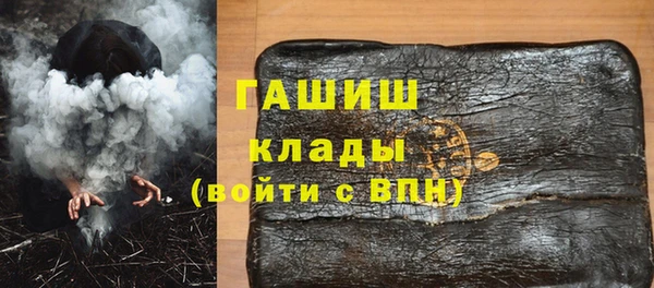 меф Аркадак