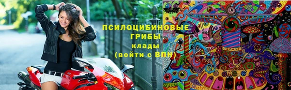 марки nbome Армянск