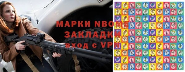 меф Аркадак