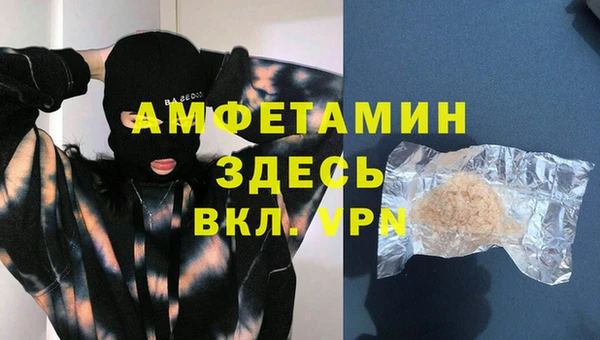 меф Аркадак