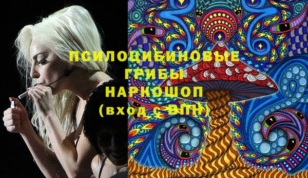 меф Аркадак