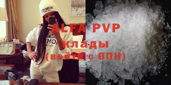 меф Аркадак