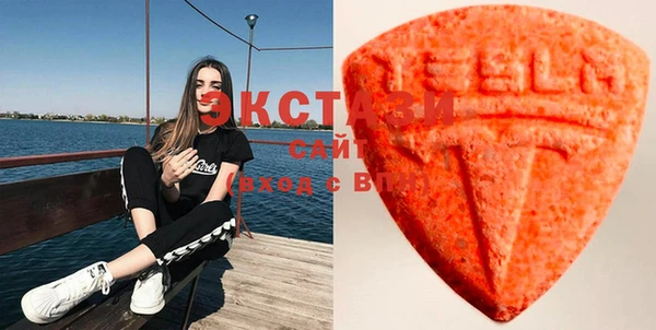 спайс Арсеньев