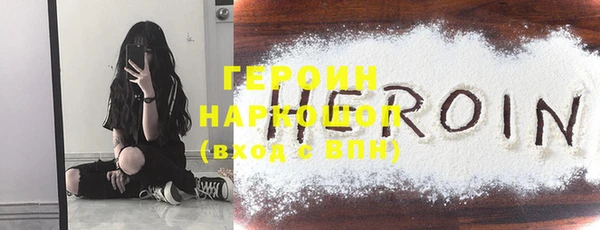 меф Аркадак