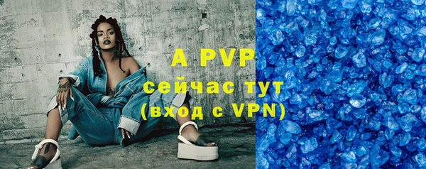 MDMA Premium VHQ Дмитриев