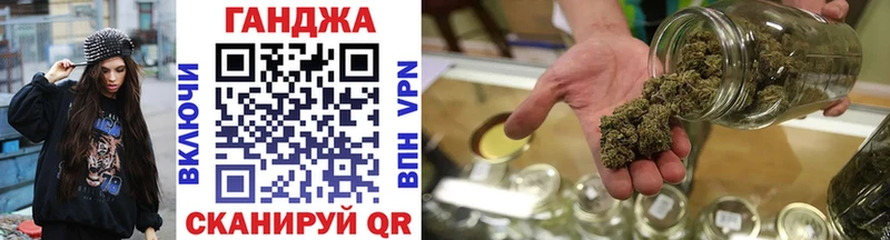 Бошки Шишки марихуана  цена   Белая Холуница 